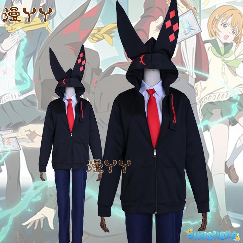 Anime Kurabe Teruto Build Divide Cosplay Costume Black Coat With Long Ear Zip Hoodies Halloween Suit