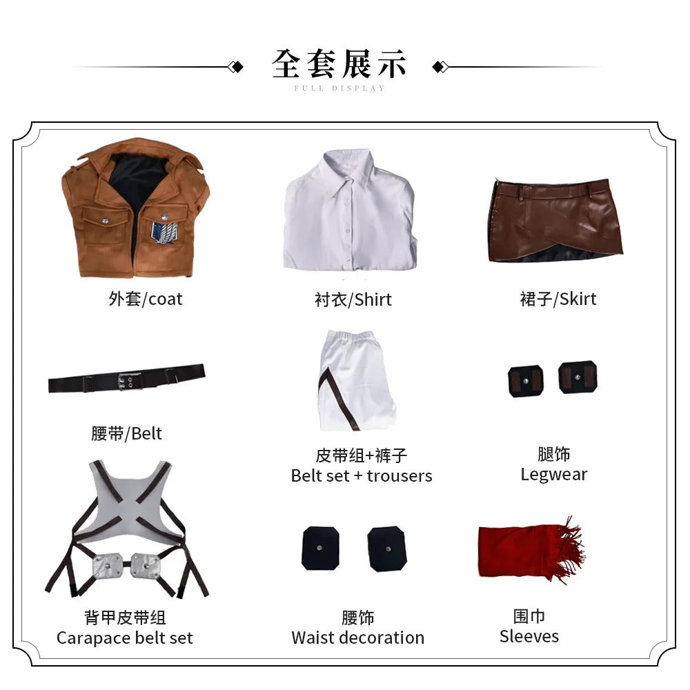 Attack on Titan‌ Eren Mikasa Levi Armin Hange Historia Reiss Cosplay Costume Scout Regiment‌ Uniform Halloween Carnival Party