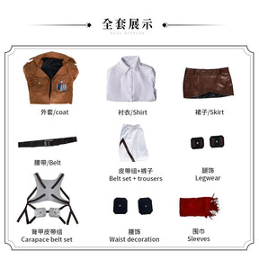 Attack on Titan‌ Eren Mikasa Levi Armin Hange Historia Reiss Cosplay Costume Scout Regiment‌ Uniform Halloween Carnival Party