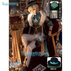 Honkai: Star Rail Aventurine cos sha jin Cosplay Full set of anime clothing for men