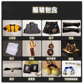 Zenless Zone Zero Ju Fufu Cosplay Costume Uniform Jacket Shorts Yunkui Summit Halloween Party for Women Girls Props