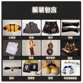 Zenless Zone Zero Ju Fufu Cosplay Costume Uniform Jacket Shorts Yunkui Summit Halloween Party for Women Girls Props
