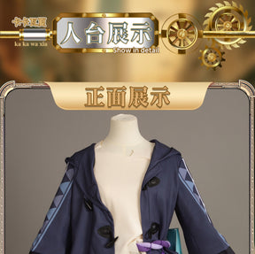 Aventurine Cosplay Costume Honkai Star Rail Carnival Uniform Anime Halloween Costumes Men Game Character Outfits
