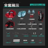 Arknights Skadi the Corrupting Heart Cosplay Costume Abyssal Hunters Uniform Halloween Carnival Party Clothing