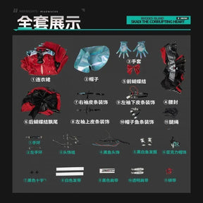 Arknights Skadi the Corrupting Heart Cosplay Costume Abyssal Hunters Uniform Halloween Carnival Party Clothing