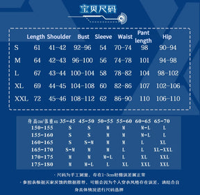 Yuuki Makoto Cosplay Costume Game Persona 3 High School Uniform Suits for Handsome Men Christmas Carnival Dress Party Shusheng