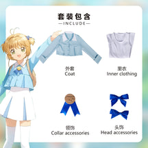 KINOMOTO SAKURA Blue White Dating Dress Variety Sakura Anime Clothing Two-Dimensional game Halloween Uniform