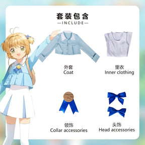 KINOMOTO SAKURA Blue White Dating Dress Variety Sakura Anime Clothing Two-Dimensional game Halloween Uniform