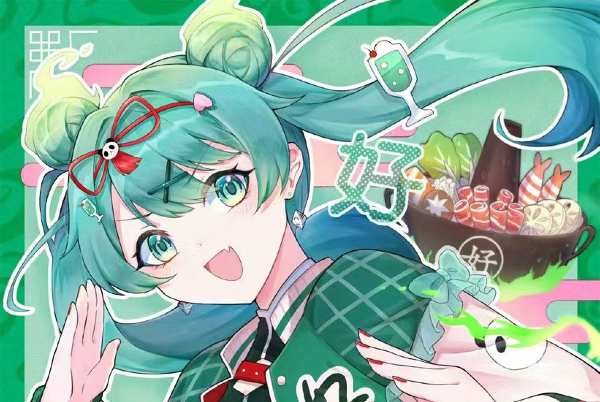Hatsune Miku Cosplay Costume Chinese Style Dress Halloween Party Gorgeous Uniform Accessories Props Complete Set