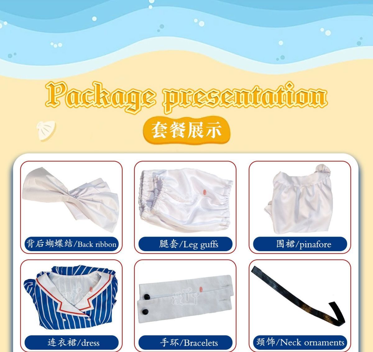Hatsune Miku Cosplay Costume Anime Mesmerizer Uniform Women Striped Maid Dress Suit Halloween Christmas Carnival Party Dress