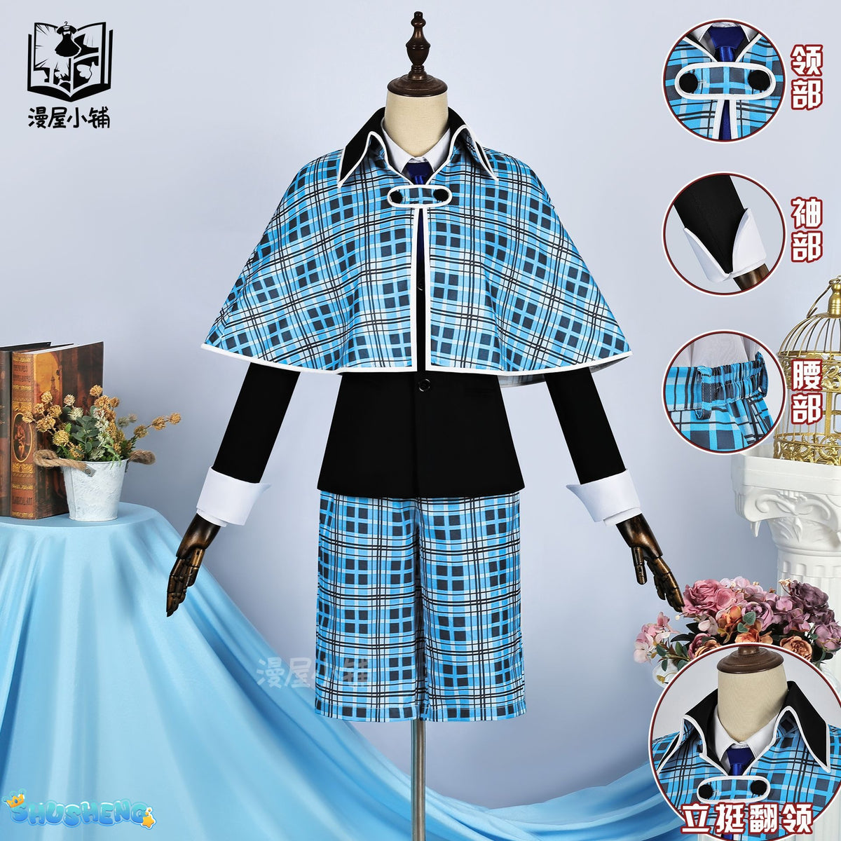 Hotori Tadase Cosplay Anime Shugo Chara! Costume Shawl Blue School Uniform Pant Suit Shirt Shorts Tie Roleplay Suits