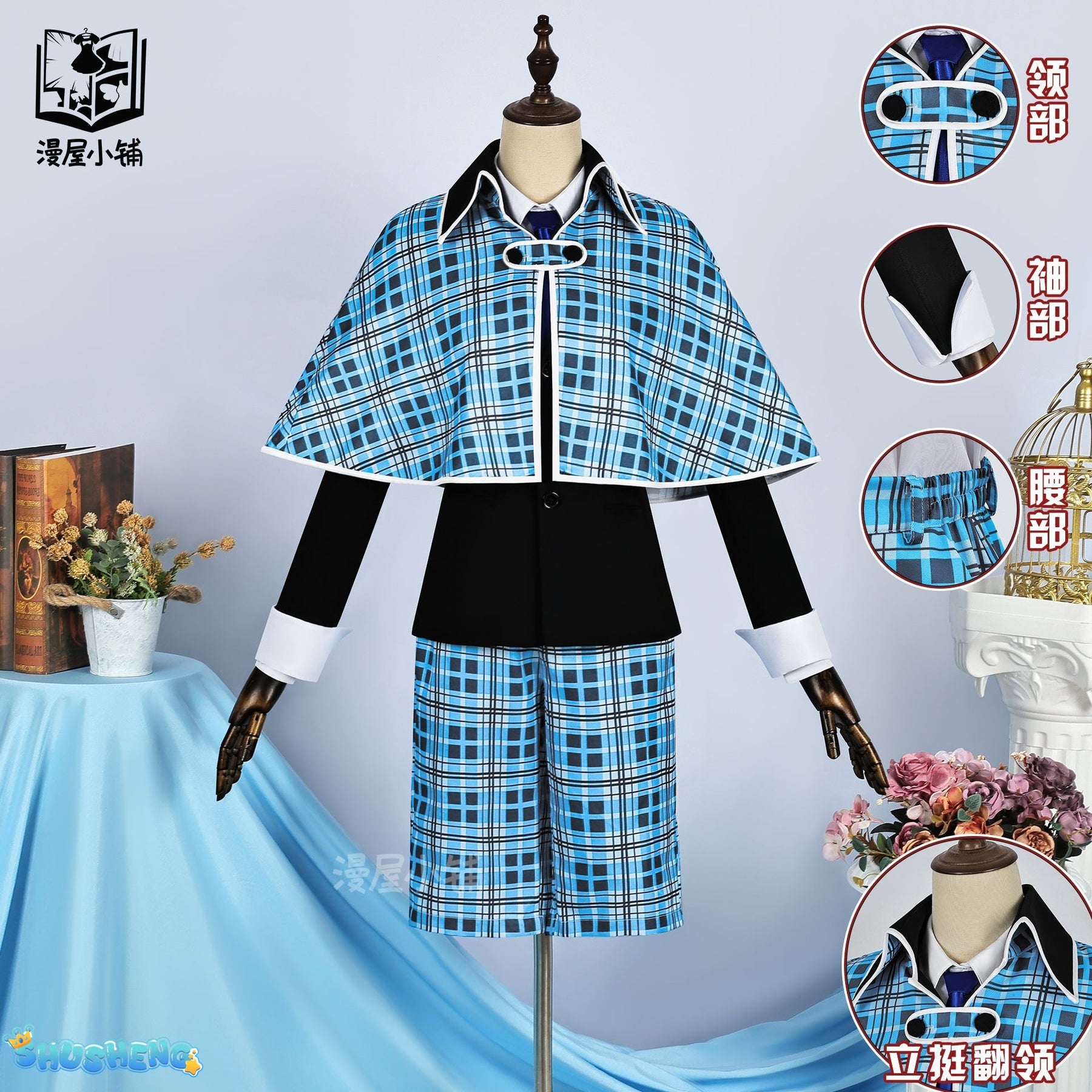 Hotori Tadase Cosplay Anime Shugo Chara! Costume Shawl Blue School Uniform Pant Suit Shirt Shorts Tie Roleplay Suits