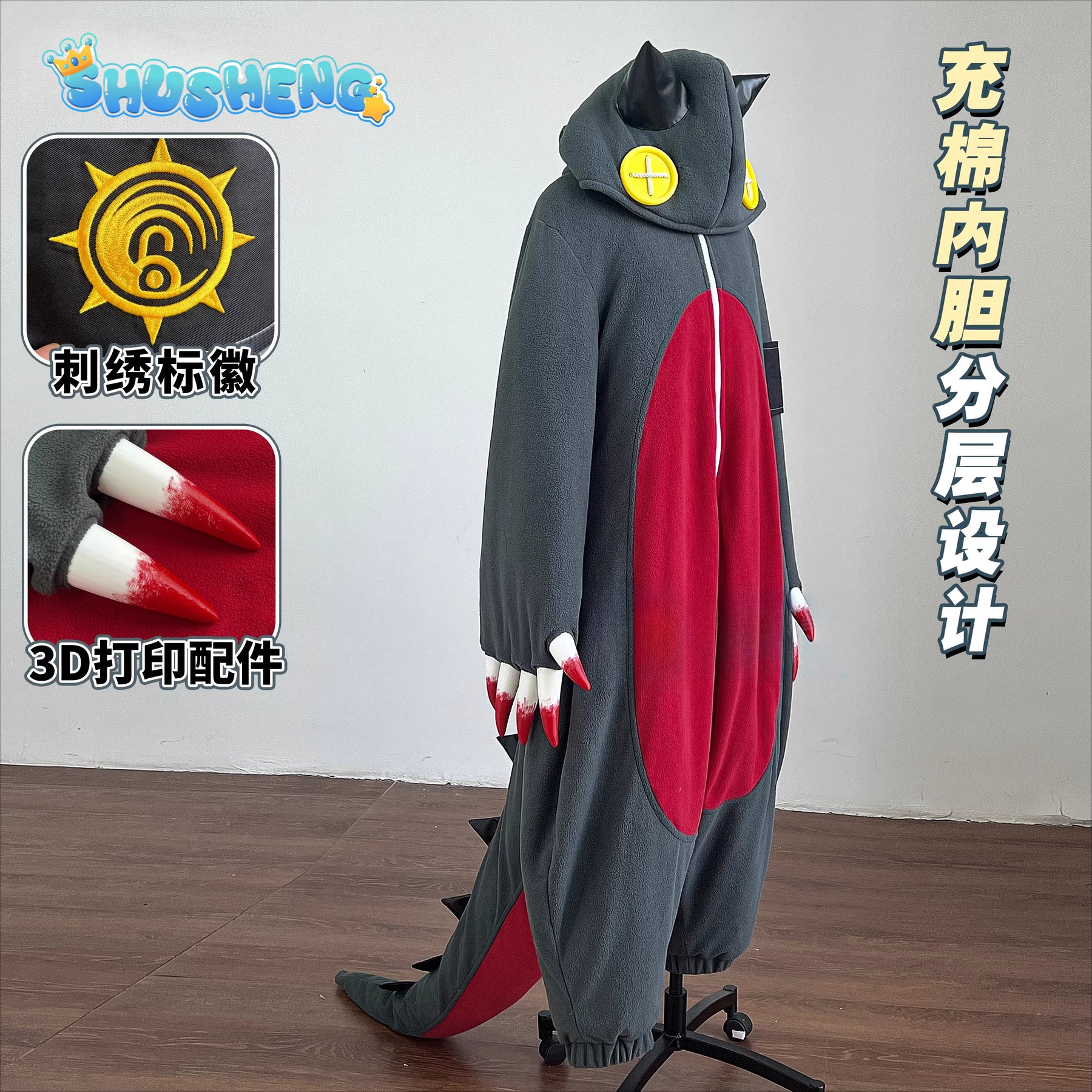 Game Cosplay Series:  Gachiakuta Kita/Guita （Hebby Fantasia） Cosplay Doll costumes Costume full set Shushengcos S-XL