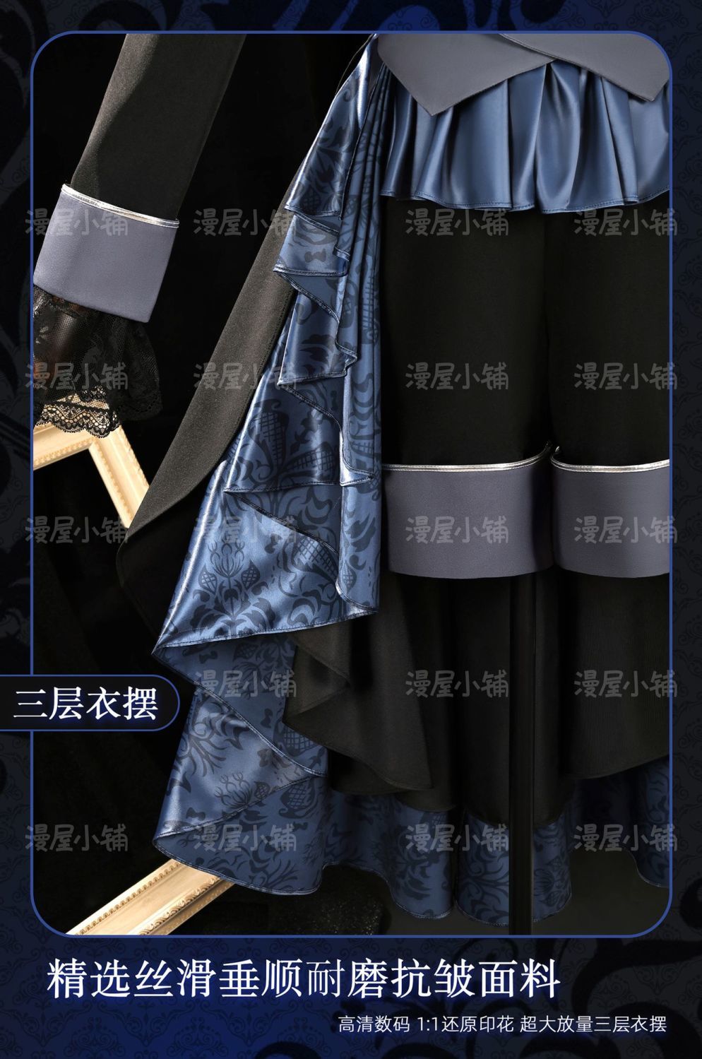 Black Butler Ciel Phantomhive Cosplay Costume Elegant Victorian Gothic Devil Uniform for Anime Conventions Carnival Theme Partie