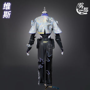 Game Valorant Cosplay Vyse Cosplay Men Women Halloween Party Carniavl Party Roleplay Costume Mask