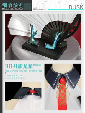 Game Arknights Dusk Cosplay Costume Uniform Halloween Carnival Party Christmas Play Role Clothes Clothing