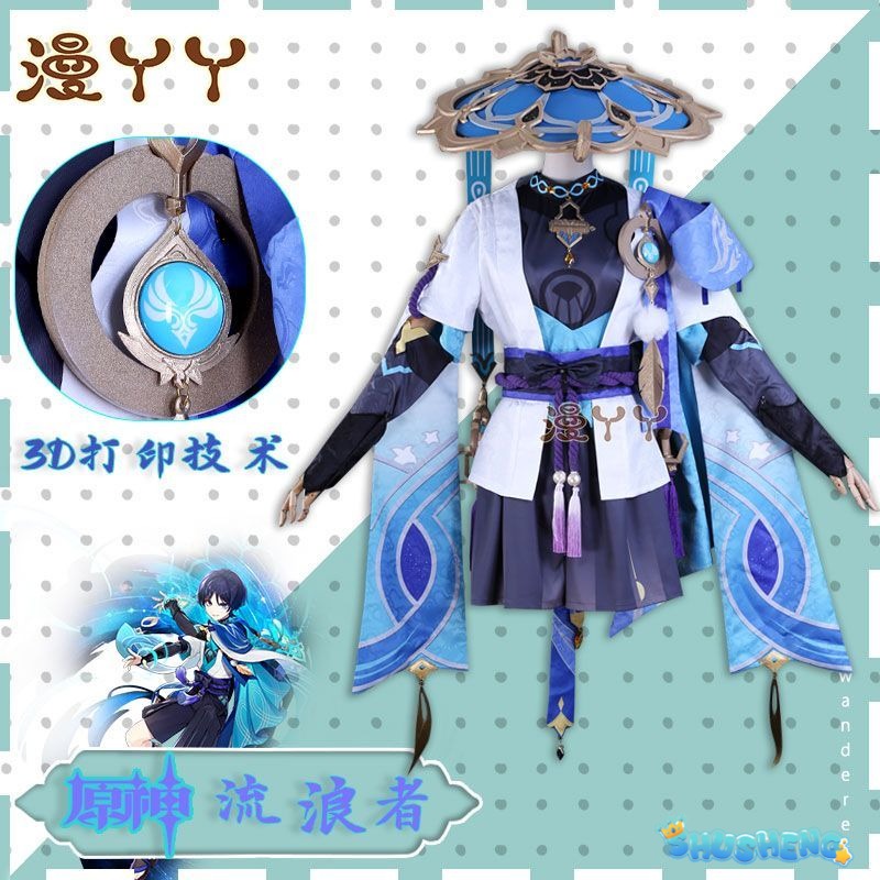 Wanderer Cosplay Anime Game Genshin Impact Costume Fashion Uniform Full Set Halloween Role Play Clothing