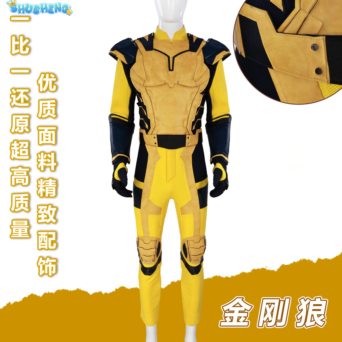 Wolf Logan Wolverene Cosplay Costume 2024 Movie Dead Cosplay Pool Roleplay Jumpsuit Superhero Outfits Men Halloween Party Suit