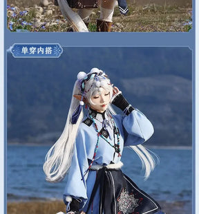 Frieren: Beyond Journey's End Frieren Cosplay Tianshan Snow Costume Halloween Party Sweet Chinese Uniform Dress Prop Wig Set