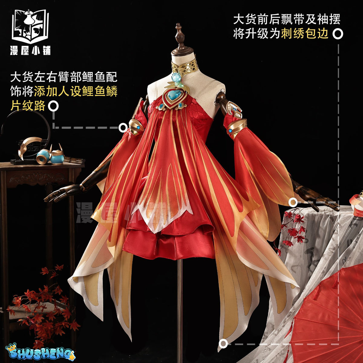 Honor of Kings Da Qiao Cosplay Costume Base Skin Uniform Suit Dress Halloween Party Outfit Role Play for Adult Girls