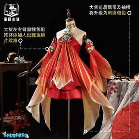 Honor of Kings Da Qiao Cosplay Costume Base Skin Uniform Suit Dress Halloween Party Outfit Role Play for Adult Girls