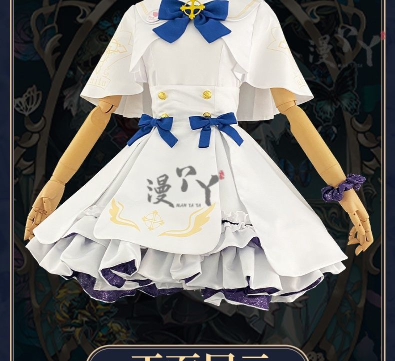 Blue Archive cosplay Misono Mika Cosplay Costumes  Princess Girl Wedding Satin Dress Shawl Headwear Suit Costume