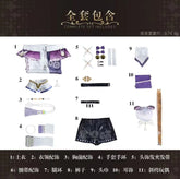 Shusheng-R Wuthering Waves Sigrika Lovely Dress Full Set Cosplay Costume