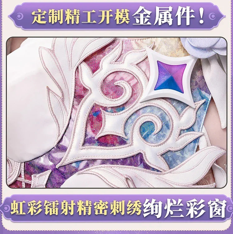 Shusheng-R Honkai: Star Rail Cyrene Women Elegant Dress Uniform Cosplay Costume Headwear props Halloween Party Role Play Outfit