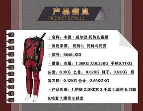 Dead Cosplay pool  Cosutme Wade Winston Wilson Cosplay Costume Children's Edition  Movie Anti-hero Suit Halloween
