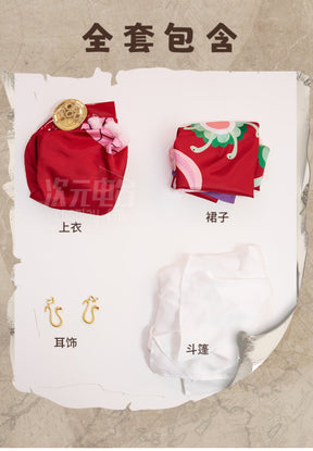 Shusheng-R Onepiece Boa Hancock Cosplay Kimono Costume Christmas Dress Halloween Party Suit Women