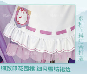 Game Genshin Impact Yumemizuki Mizuki Cosplay Costume Lolita Cute Dress for Women The Enchanting Dream in Love Anime Clothes