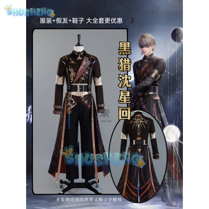 Love and Deepspace Xavier Cosplay Costume Black Hunting Uniform Halloween Party Women Men Props Shusheng