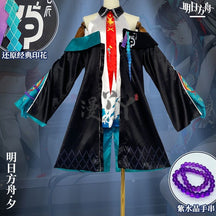 Dusk Cosplay Costume Game Arknights Dusk Dragon Cosplay Ears Tail Horns Women Costume