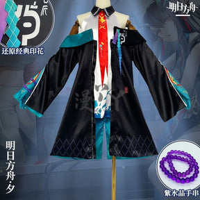Dusk Cosplay Costume Game Arknights Dusk Dragon Cosplay Ears Tail Horns Women Costume