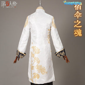 Game Identity V Cosplay White/Black Guard Cosplay Costume Chinese Wu Chang Uniform Party Role Play Clothing for Women Man