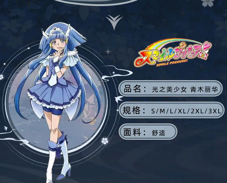 a574fec7-9cd3-4993-a0ba-8c2c455b77e0