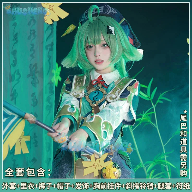 Honkai: Star Rail Huohuo Probationary Judge Cosplay Costume Cos Game Anime Party Uniform Hallowen Play Role Clothes