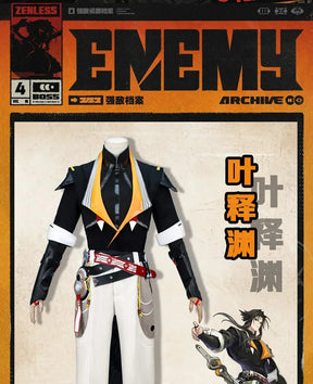 Shusheng-R Zenless Zone Zero Ye Shiyuan Cosplay Costume