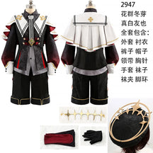 Ensemble Stars Suou Tsukasa Shinobu Sengoku Mashiro Tomoya Hanamura Fuyume Cosplay Costume Fallen Angel Uniform Halloween