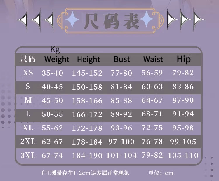 Shusheng-R NIKKE:The Goddess of Victory Nayuta Cosplay Costume 3D Jumpsuit Catsuit Sexy Women Zentai Female Halloween Party Bodysuit