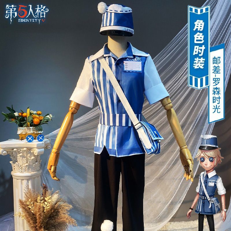 Game Identity V Cosplay Costumes Postman Victor Grantz Cosplay Costume Survivor Uniform Suits Clothes Blue Uniform