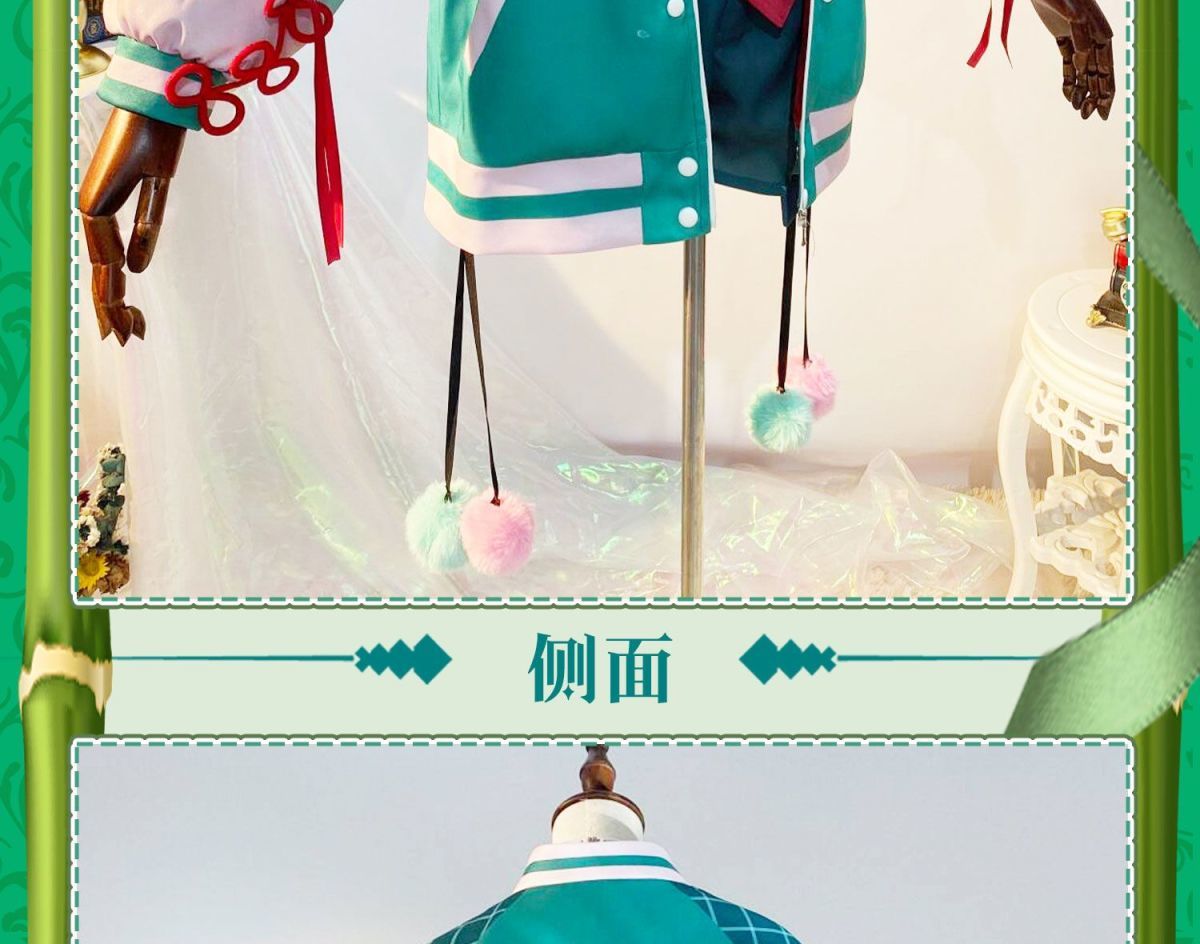 Hatsune Miku Cosplay Costume Chinese Style Dress Halloween Party Gorgeous Uniform Accessories Props Complete Set