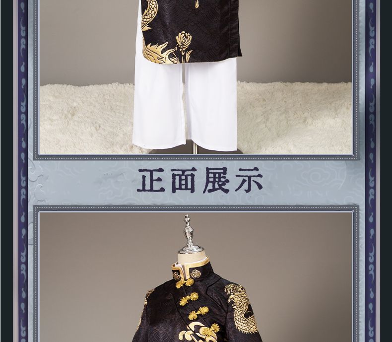 Game Identity V Cosplay White/Black Guard Cosplay Costume Chinese Wu Chang Uniform Party Role Play Clothing for Women Man