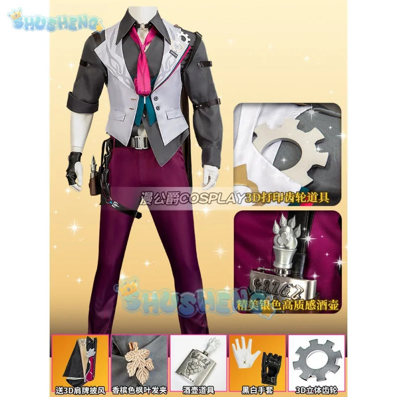 Gallagher Cosplay Game Honkai: Star Rail Costume Fashion Handsome Uniform Suit Halloween Carnival Party Outfit Men XS-3XL