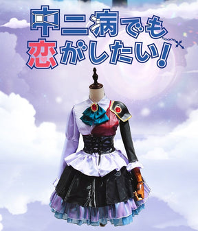 Anime Love, Chunibyo & Other Delusions Cosplay Takanashi Rikka Costume Wig hat eye mask socks Halloween sweet girl uniform