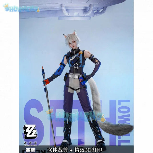 Zenless Zone Zero Seth Lowell 2024 new model Cosplay clothing Handsome Halloween Party Uniform Set Props Wig for Men and Women