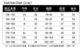 Anime Rock Is A Lady's Modesty Shiraya Tamaki Cosplay Costume Japanese JK Black School Uniform Skirt Woman Cute Campus Suit 2025