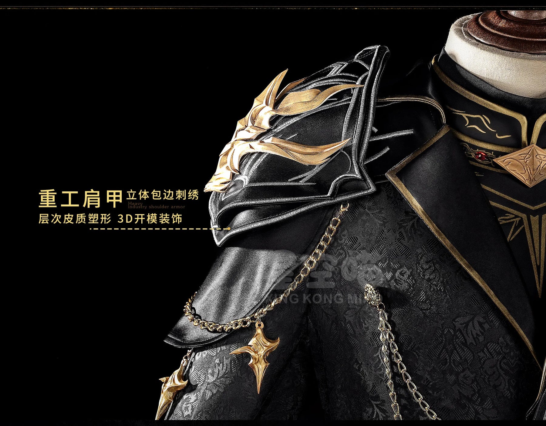 Shusheng-R Love and Deepspace Xavier Cosplay Costume Halloween Men's Fantasy Uniform Coat Props Shoes Accessories Set