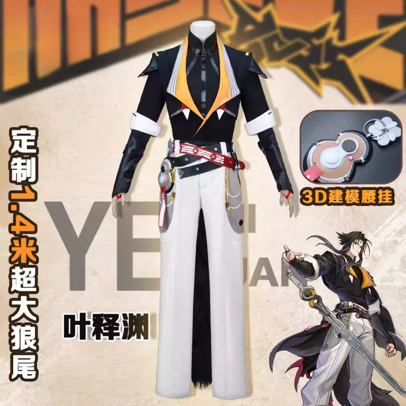 Shusheng-R Zenless Zone Zero Ye Shiyuan Cosplay Costume