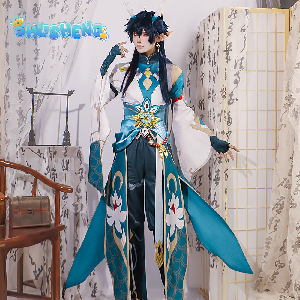 Honkai: Star Rail Dan Heng Cosplay Costumes Game Wig Earrings Suit Handsome Uniform Halloween Party Outfit Men